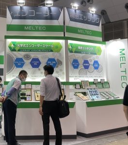 2025展示会告知ページの写真2024年のブース